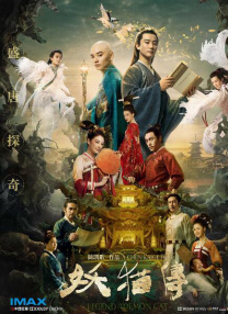 中文亚洲欧美日韩无线码