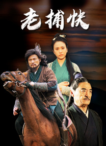 在线亚洲v日韩v