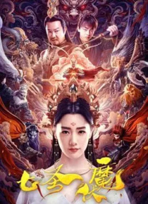 美女大量吞精在线观看456