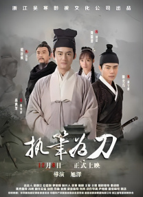 在线男人性天堂