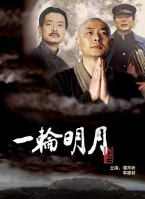 99久久综合国产精品免费