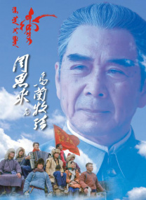 三级大片免费看