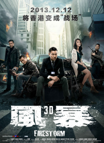 国产高清无专砖码区2021