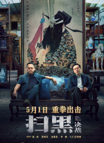 久久er热这里只有精品23