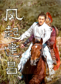 复古性复古电影免费观看
