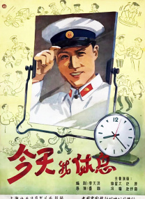 快活影院永久