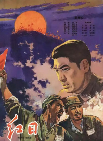 综合久久精品