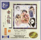 91精品在线一区