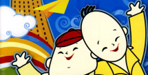 老师和学生三级全黄