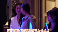 亚洲视频在线免费