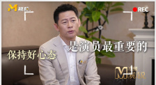秘密的爱