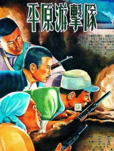 亚洲免费观看在线视频