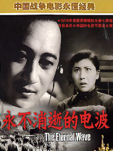 白衣女友