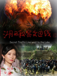 亚洲一区二区三区综合