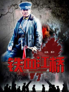 日本公妇乱偷中文字幕