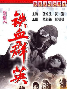 三上悠亚番号大全
