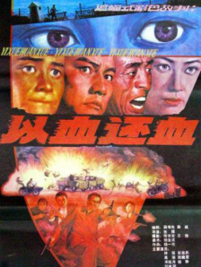 欧美日韩国产网站