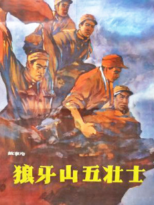 女歌手