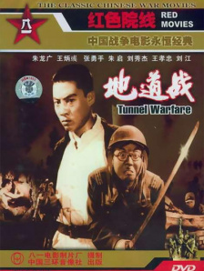 综合91在线精品