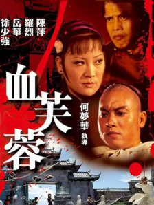 视频免费一区