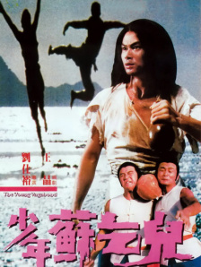日韩精品第二页