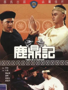 久久er国产精品免费观看8