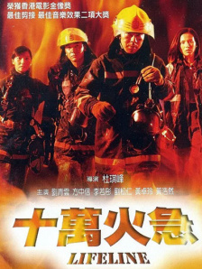 美女视频一区二区三区