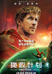 张津瑜 吕总