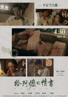 张筱雨人体摄影无删减版