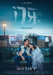 午夜性视频播放免费视频