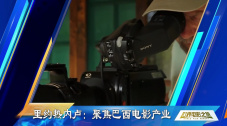 欧美黑粗特黄午夜大片