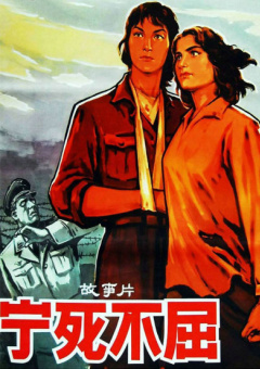 国产野战