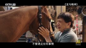 国产不卡高清在线观看视频