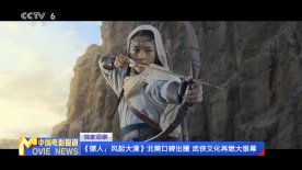 国产在线高潮