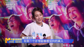 国语自产精品视频在线区