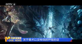 免费精品国产福利片