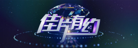 亚洲另类欧美日韩
