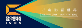 天天操比