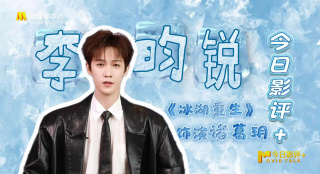 久久综合狠狠综合久久97色