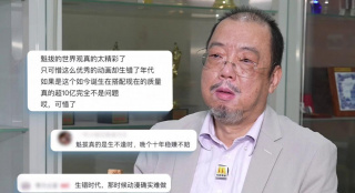 99热国产在线