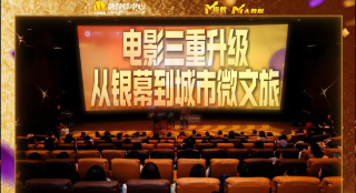 亚洲第一网站