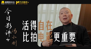秘密的性爱
