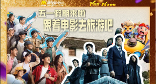 记者偷偷拍摄的高画