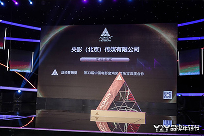 四房激情网