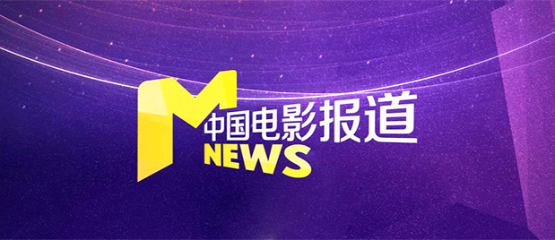尹人久久大香找蕉综合影院
