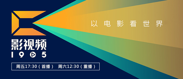 亚洲欧美视频一区二区