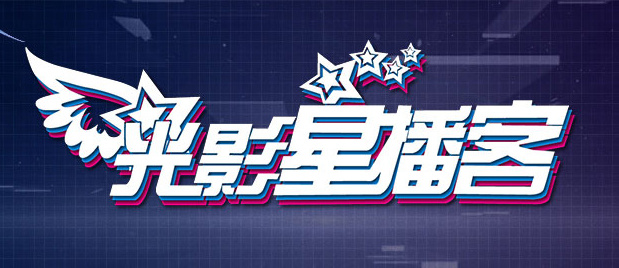 视频一本大道香蕉久在线播放