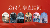 亚洲欧美日韩中另类在线