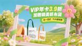 国产欧美一区二区三区不卡高清